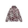 Animal Print Full Zip Hooded Jacket Women Jacket Multicolor IW3841