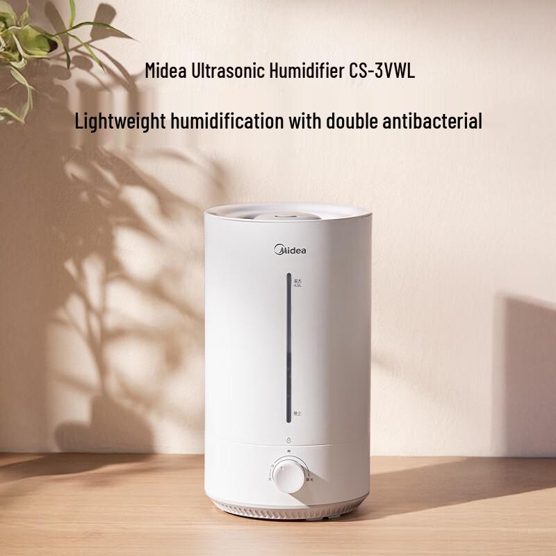 Midea CS-3VWL 4,5 л Ультразвуковой увлажнитель холодного пара Вилка CN (адаптер в комплекте)