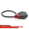 Адаптерный кабель Honda Motorcycle OBD 16-контактный на 6-контактный