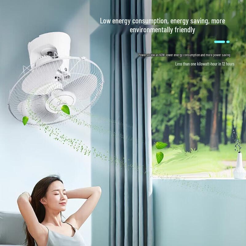 Midea FD40-11A Коммерческий потолочный/настенный вентилятор