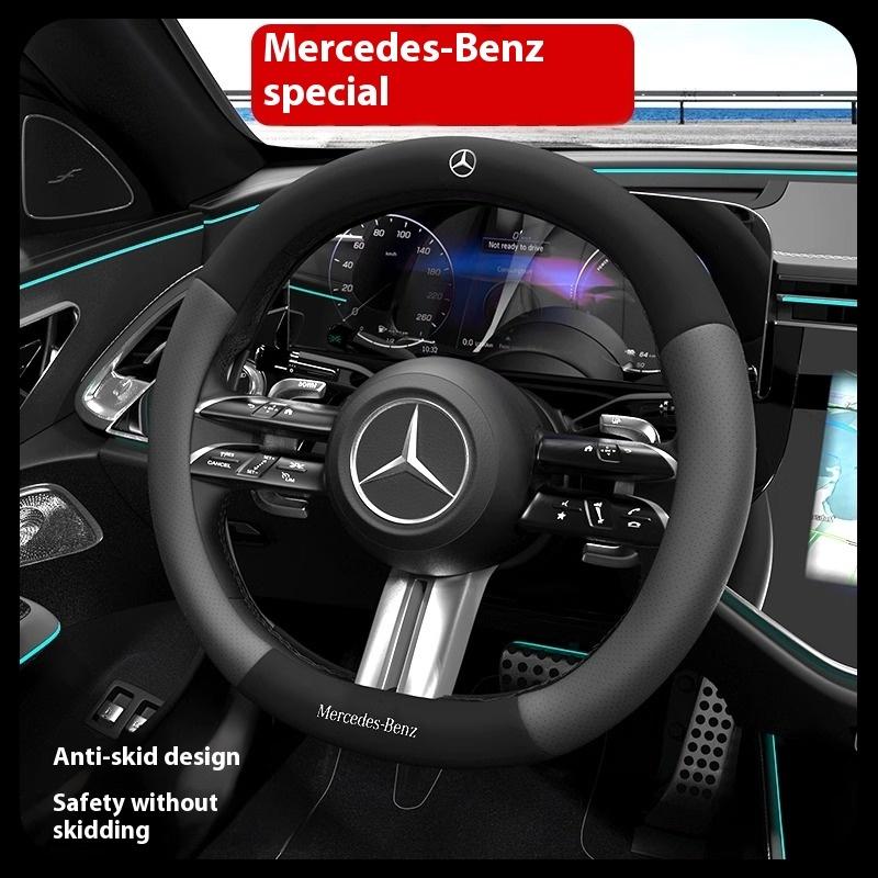 Автомобильная 3D тисненая кожаная оплетка руля для Mercedes-Benz A C E S V Class AMG GLA GLC GLK Vito SL ML Sprinter SLK Viano