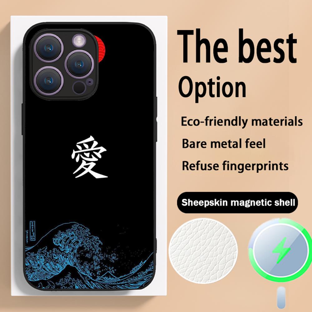 Japanese art text fashion love design Phone Case For iPhone 16 15 14 13 12 11 Plus Pro Max High-end Luxury Magsafe Sheepskin