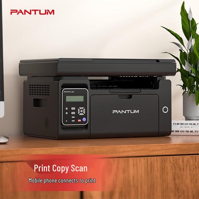 Беспроводной черно-белый лазерный МФУ Pantum M6202W, штекер CN (адаптер в комплекте)