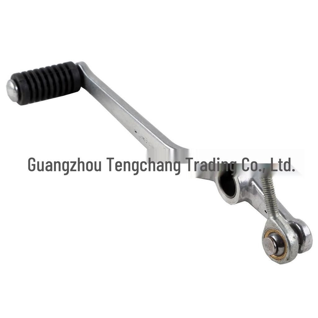 Motorcycle Accessories: Rear Shift Lever for YZFR1 YZF1000 (2009-2011)