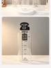 High-Capacity Glass Tea Separator Cup - Travel-Friendly, Heat-Resistant, with Measurement Scale, Thick Single Layer for Men and Women.