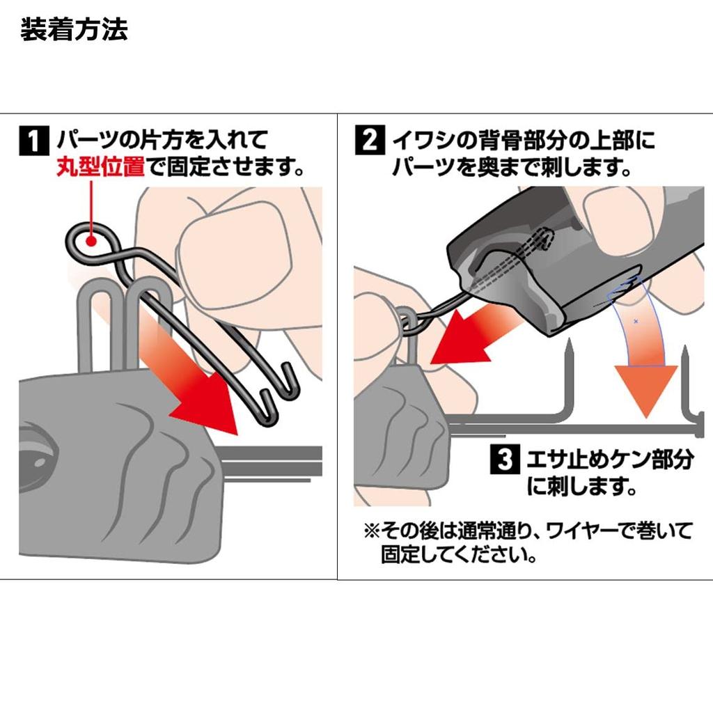 Daiwa Comfortable Firm Hold Value Silver
