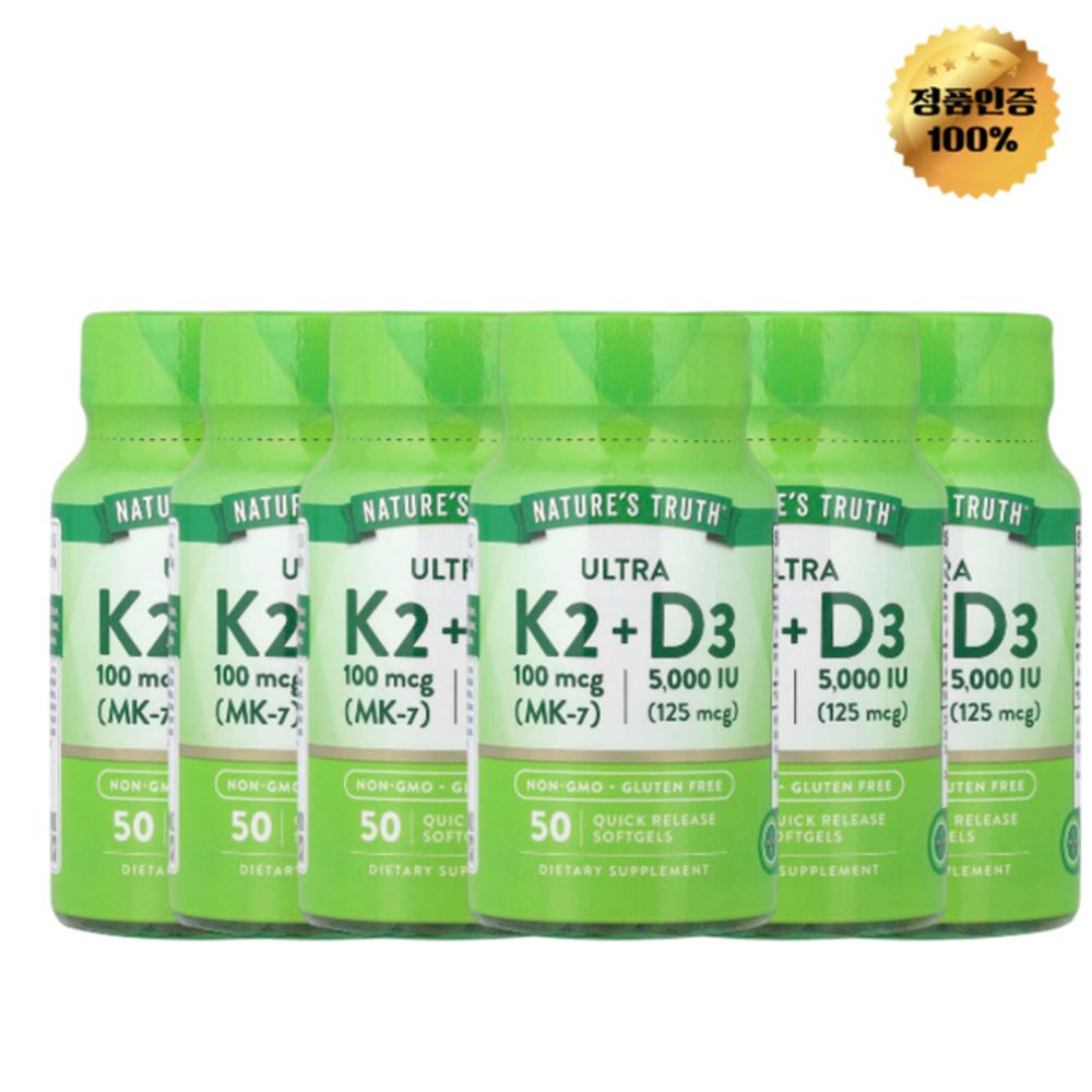 Nature's Truth Ультра D3 K2 Быстрорастворимые Мягкие Капсулы 50 Таблеток (6 шт.)