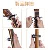 LOYELEY Rolling Guitar Capo Capo Вкус Rolling Capo String Rolling Capo Rolling Capo для мгновенного перемещения Простая установка