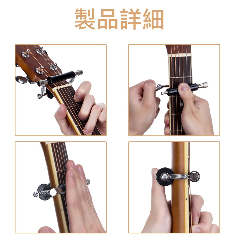 LOYELEY Rolling Guitar Capo Capo Вкус Rolling Capo String Rolling Capo Rolling Capo для мгновенного перемещения Простая установка