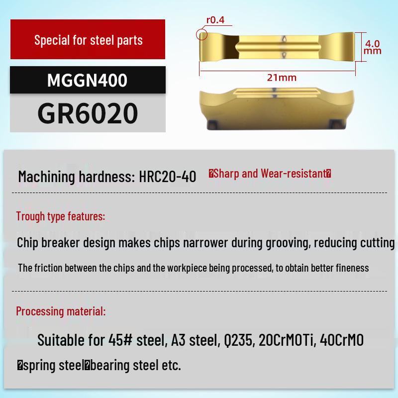 MGGN400/MGMN300/200 CNC Grooving and Parting Cutter Blade