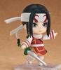 Good Smile Arts Shanghai Nendoroid Королевство Цян Лэй Пластиковая Раскрашенная Подвижная Фигурка Без Масштаба