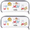 Pastel Miffy Multi Case, Mixed Colors, 2 Pieces