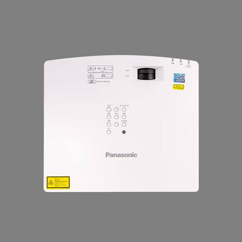 Panasonic PT-LX40C Business Laser Projector (CN version)