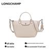 Longchamp Кожаная сумка Le Pliage Xtra
