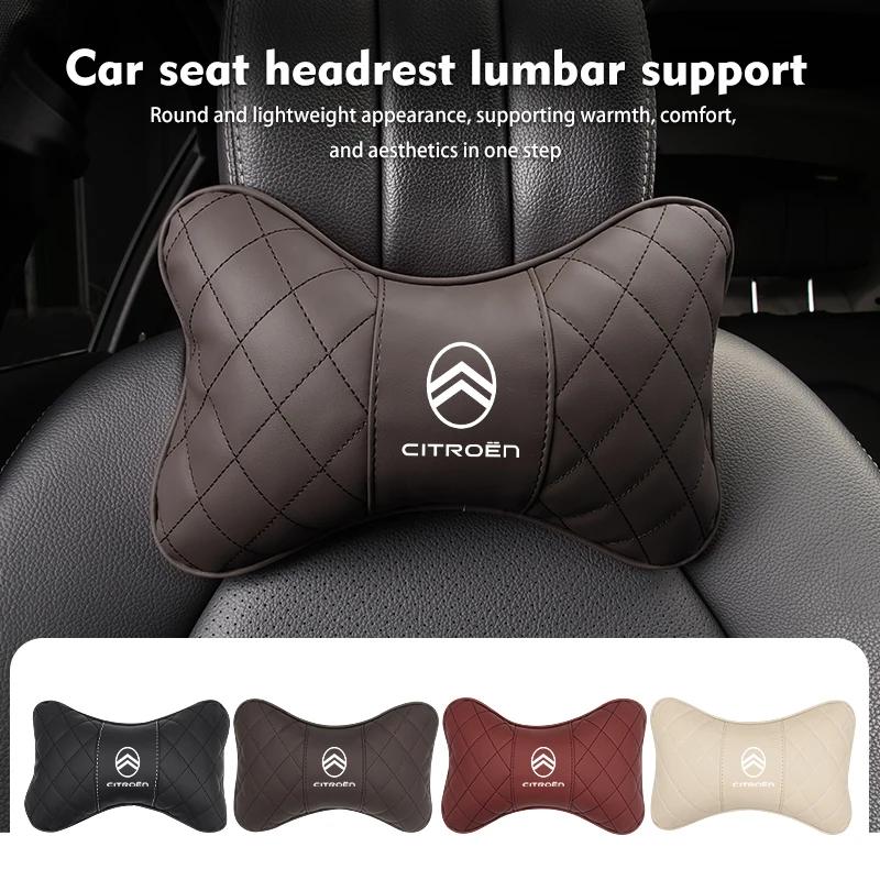 Leather Car Seat Neck Pillow Headrest Support Waist Cushion For Citroen Grand Berlingo Jumper Celysee Xsara Picasso Aircross