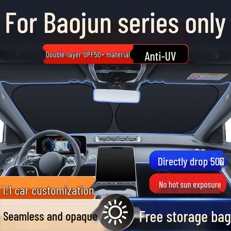 Солнцезащитный и теплоизоляционный козырек на лобовое стекло для Baojun 530/730/360/310/310W/510/560/630/Lechi Car