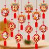 The Year of Snake Snake Year Pendant Pull Flower New Year Blessing Pendant  Home Decoration