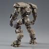 HG Pacific Rim Bracer Phoenix Plastic Model Color-coded