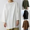 Women's 2024 Spring/Summer Solid Color Crew Neck Slit Long Sleeve Loose Top