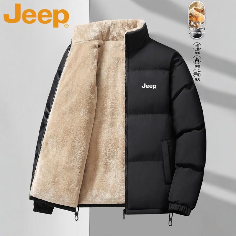 Jeep Мужская утепленная зимняя куртка со стойкой