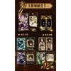 Collection Cards for Fans High Score Anime Infinite City Battle Poster Puzzle Cards Christmas Toys Gifts
