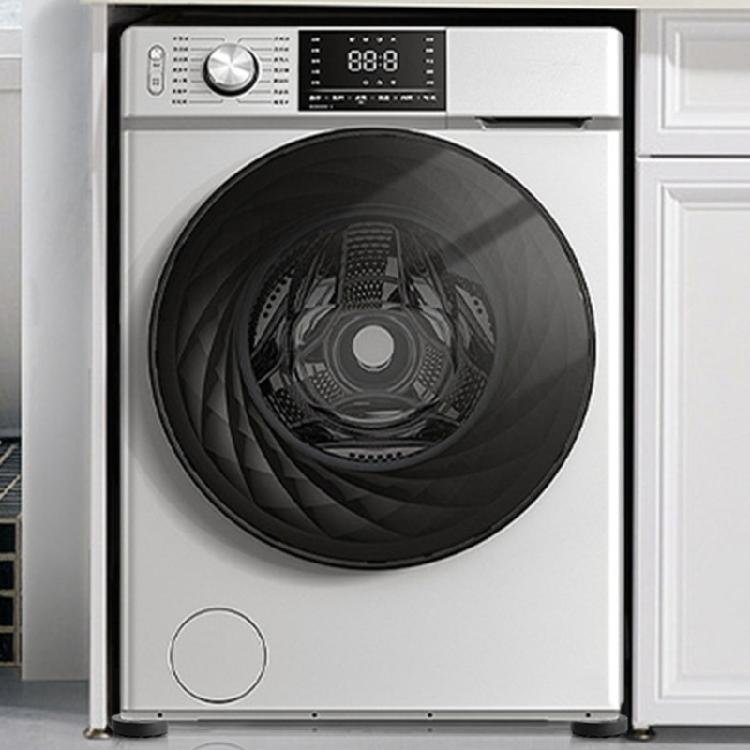 Set Of 4 Washing Machine and Dryer Stabilizing Pads Reduce Noise and Vibration Protects Floors Easy to Install Universal Fit