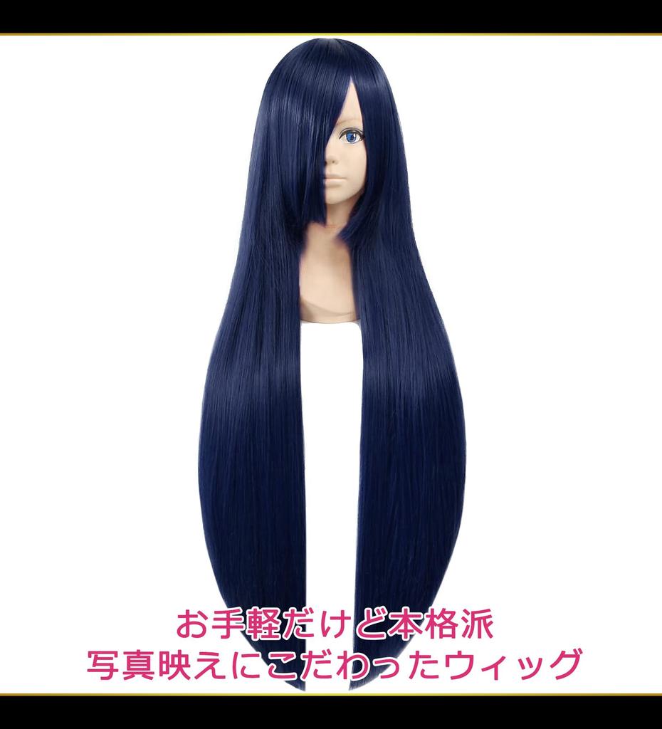 CaseEden Cosplay Wig, Premium, Smooth, Long, 100cm, Blue-Black, 6161