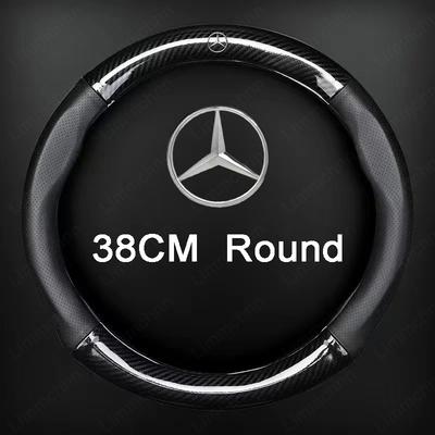 Чехол на руль автомобиля для Mercedes Benz AMG W203 W206 W220 W205 W211 W212 W201 W210 W108 GLA GLK Аксессуары для декора автомобиля