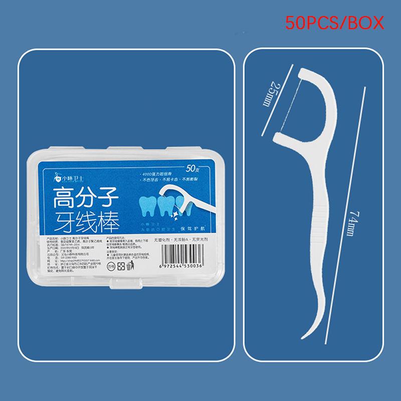 30/50Pcs Dental Floss Flosser Picks Toothpicks Teeth Stick Tooth Cleaning Brush