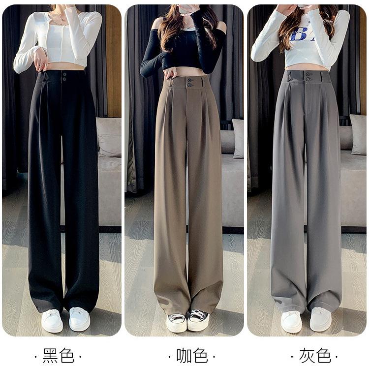 Широкие брюки женские весенние и осенние с высокой талией, облегающие брюки грушевидной формы, узкие прямые брюки, повседневные зимние брюки из бархата