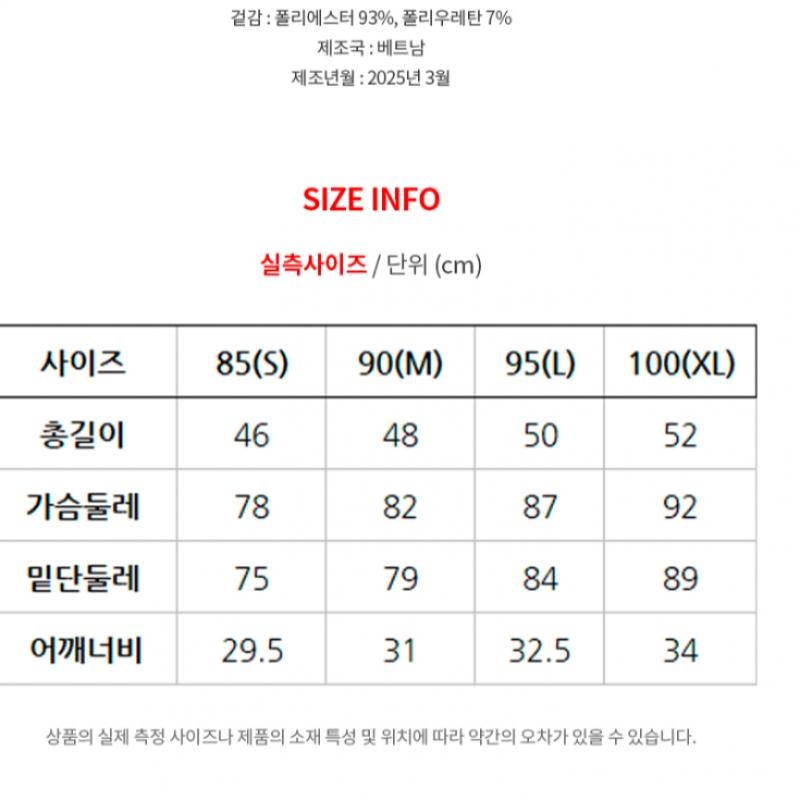 [North Face] North Face Женская S-образная безрукавка Nt7vr33