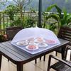 17 inch Food Mesh Cover Pop-Up Picnic Protect Dish Cover Multipurpose Food Cover Umbrella  Outdoors