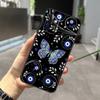 Чехол "Сглаз" для Samsung Galaxy A22 A32 A52 A15 A16 A05 A26 A36 A56 A53 A33 A13 A34 A54 A14 A35 A55