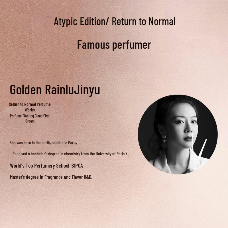 Fanchang Floating Cloud First Dream Unisex Niche Fragrance