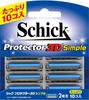 Запасное лезвие Schick Protector 3D 10 шт.