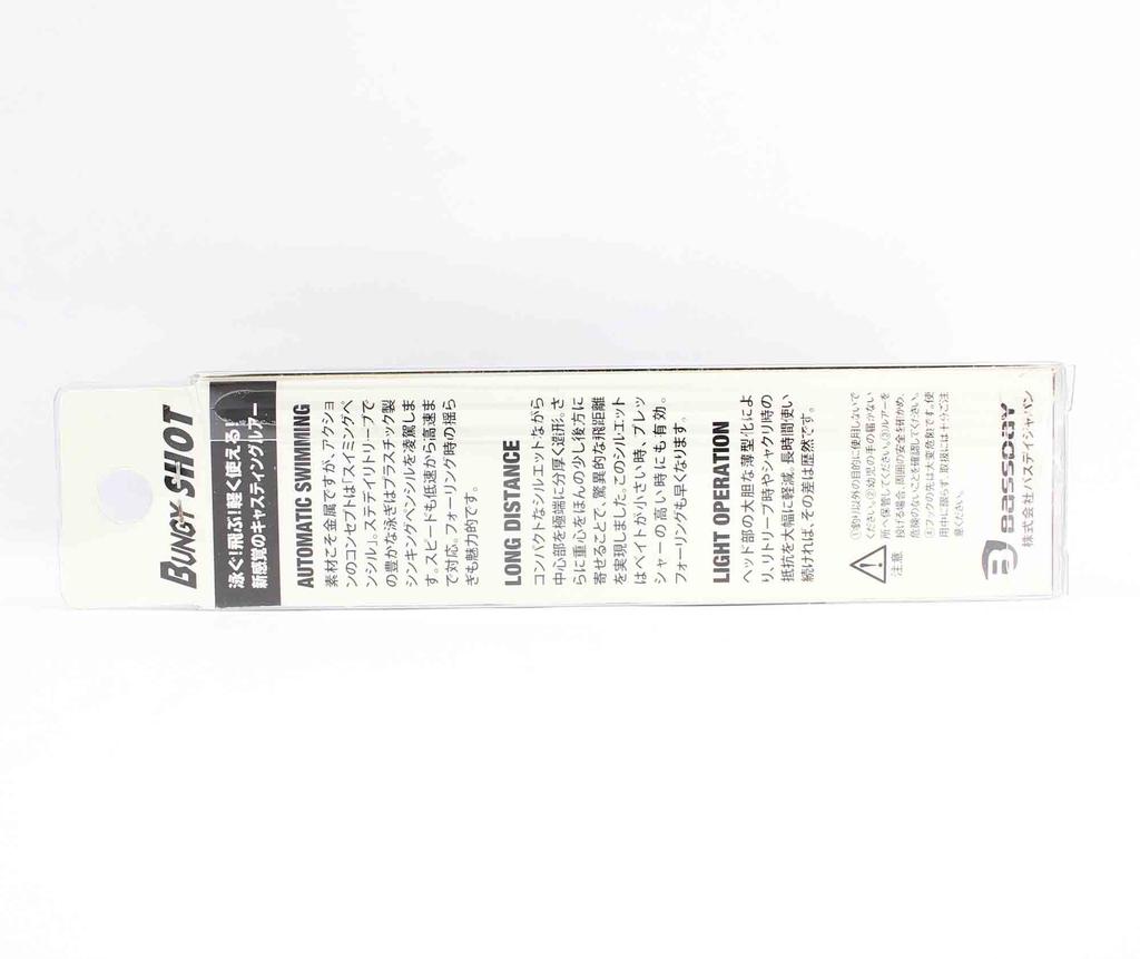 Bassday Металлическая джиг-бэнджи-шот 40 грамм FL-50 (6025)