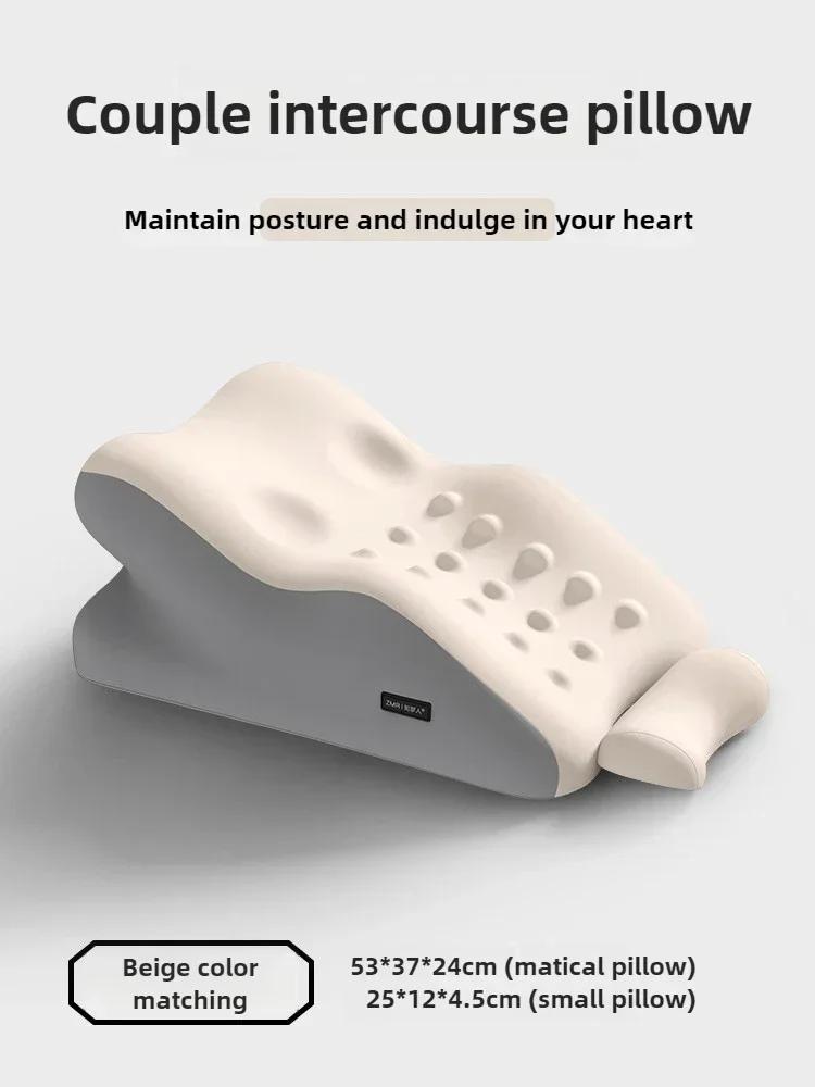 Многофункциональная подушка для пары, подушки для ягодиц, пена с эффектом памяти для гостиной, спальни, скрытые сексуальные аксессуары, подарок женщине