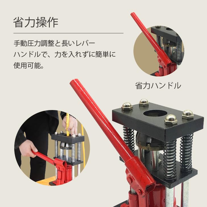 Kurflo Pressure Pipe Manual Hydraulic Pipe Hexagonal Crimping Compatible with Outer Diameter 8mm To 25mm Bare Crimping Pliers Crimping Pliers Easy To