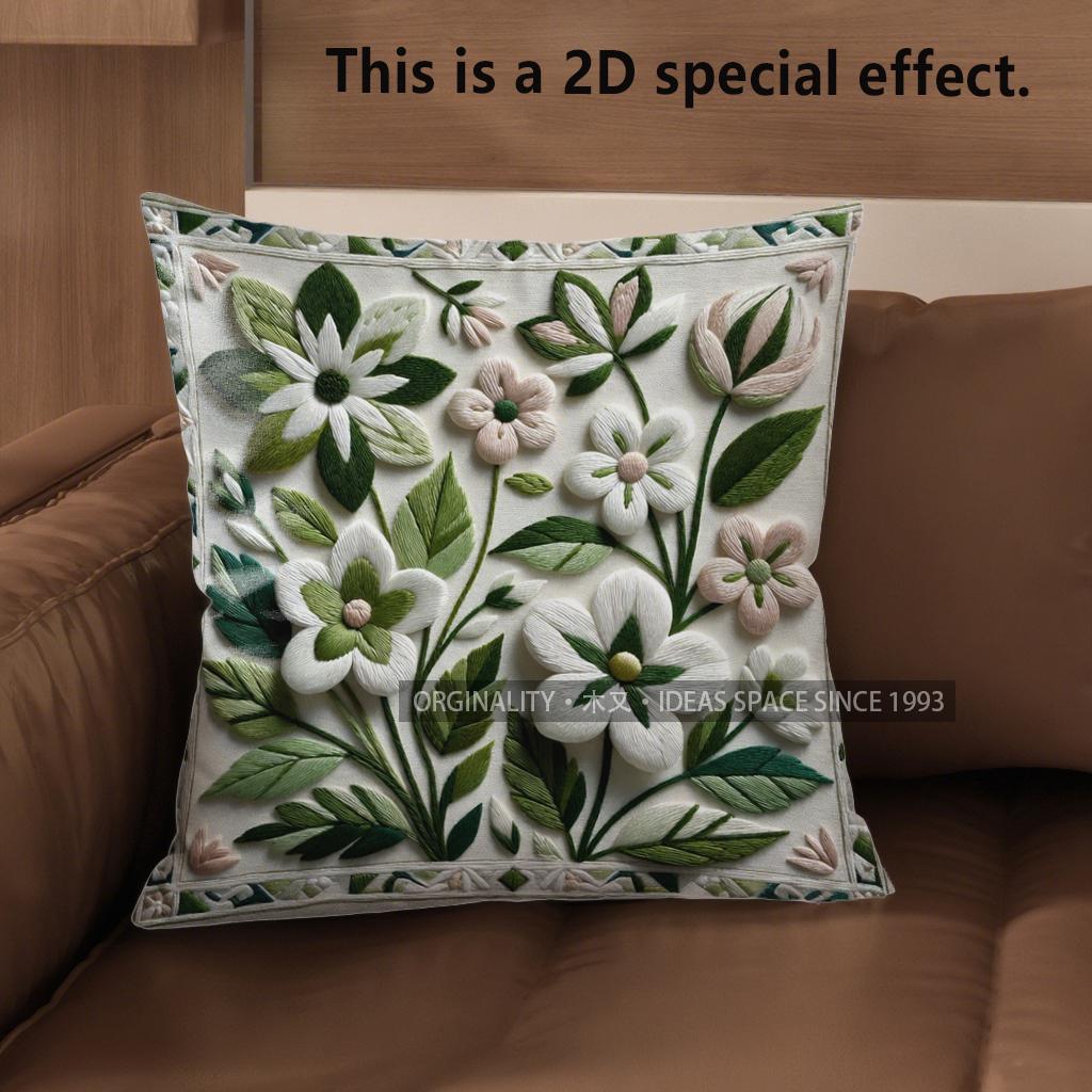 2D цветочный вышитый узор Наволочка Декоративный узор Чехол на подушку Подходит для дивана спальни автомобиля Чехол на подушку
