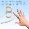 Yaufebe Finger Support, Finger Joint Protection, Finger Splint, Finger Stabilizer Support, Trigger Finger Support Brace, Finger Protector, Joint Stabi