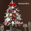 Compact Desktop Christmas Tree Set - Dense Ornaments & Creative Gift Arrangement