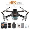Новый AE10 MINI Light Drone Складной профессиональный 8K ESC HD Двойная камера GPS/оптическое позиционирование потока Бесщеточный WIFI FPV Квадрокоптер Игрушка ПОДАРОК