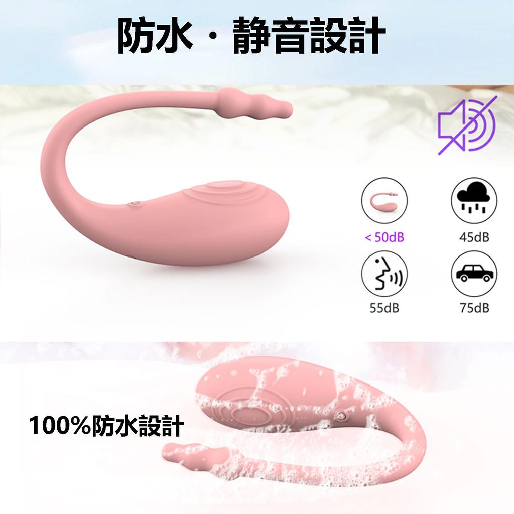 Дистанционный роторный вибратор с дистанционным управлением, недавно разработанный, 10 типов динамического частотного вибрационного ротора для женщин, тихий интеллектуальный чип с дистанционным управлением