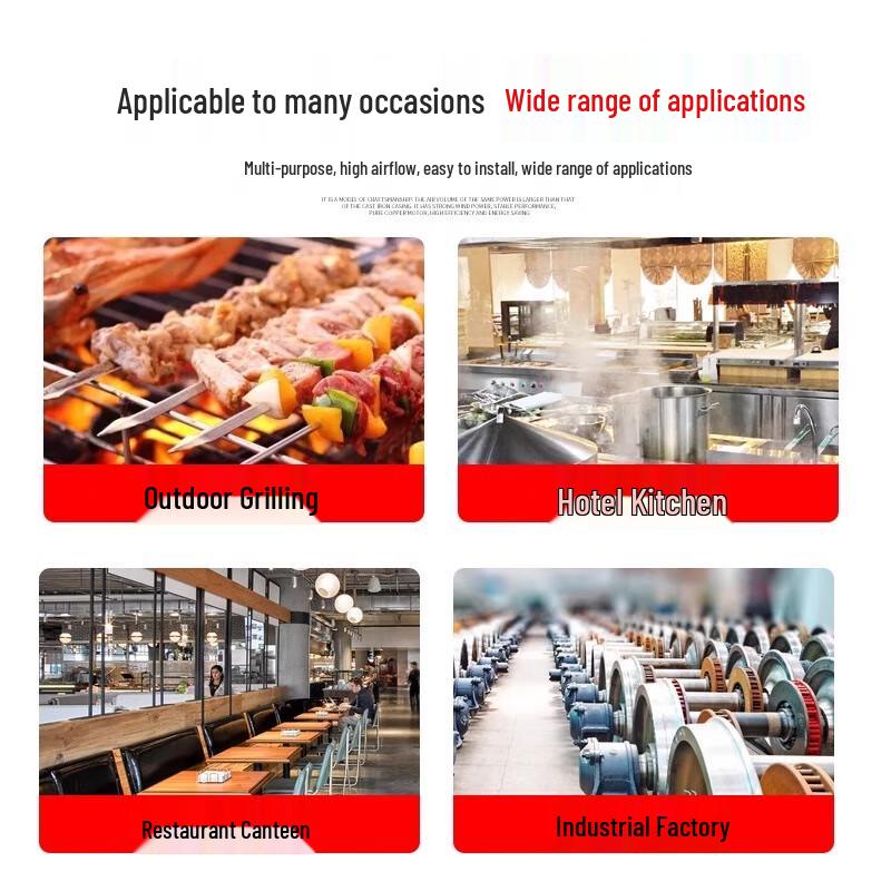 Портативный однофазный вентилятор-воздуходувка для плиты Tai Ding с регулировкой скорости, штепсель CN (адаптер в комплекте)