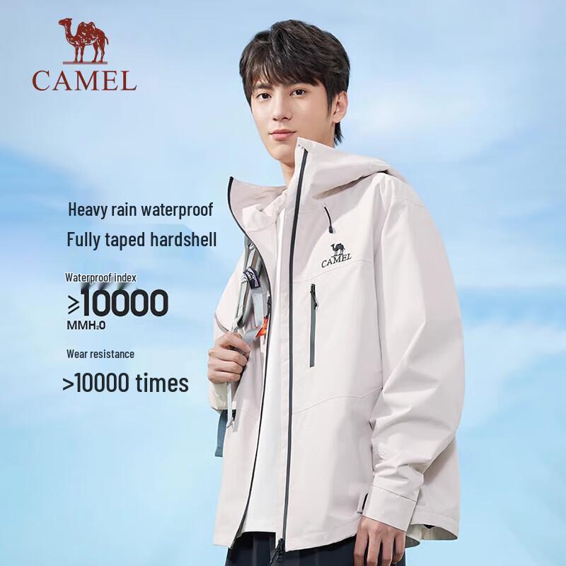 CAMEL Tengyun Men's Waterproof Hardshell Jacket