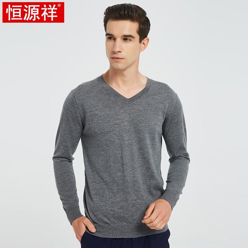 Hengyuanxiang Men's V-Neck Fine Cashmere Sweater