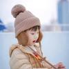 2-8T Baby Hat Big Pompom Beanie with Earflap Wool Plush Children Knitted Cap for Girls Boys Winter Thick Warm Kids Accessories
