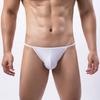 Sexy Mateo White Slip - MenSexyWear - Slip