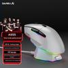 Игровая мышь Dareu A955 Tri-Mode RGB