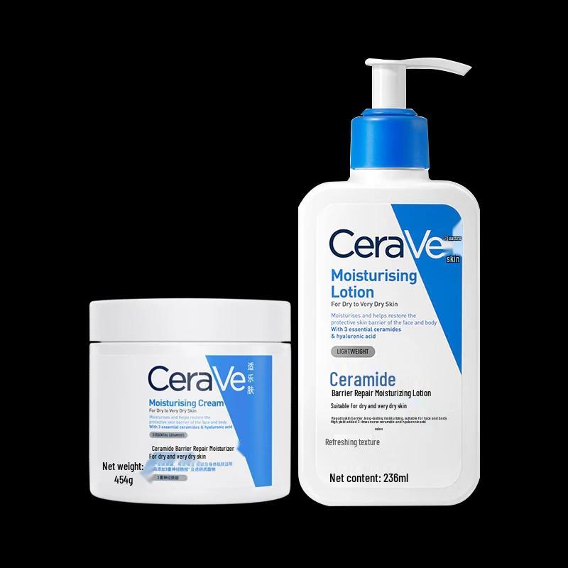 CeraVe Moisturizing Lotion & Cream Skincare Set
